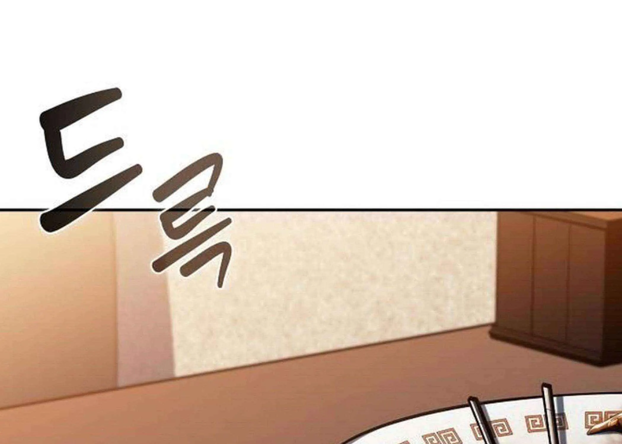 Eat & GO Chapter 16 page 130 - 