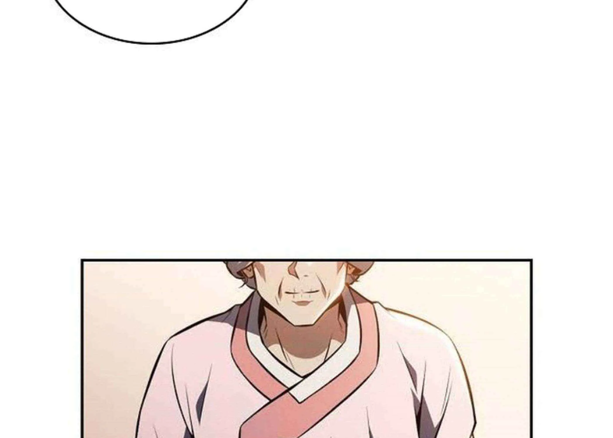 Eat & GO Chapter 16 page 16 - 