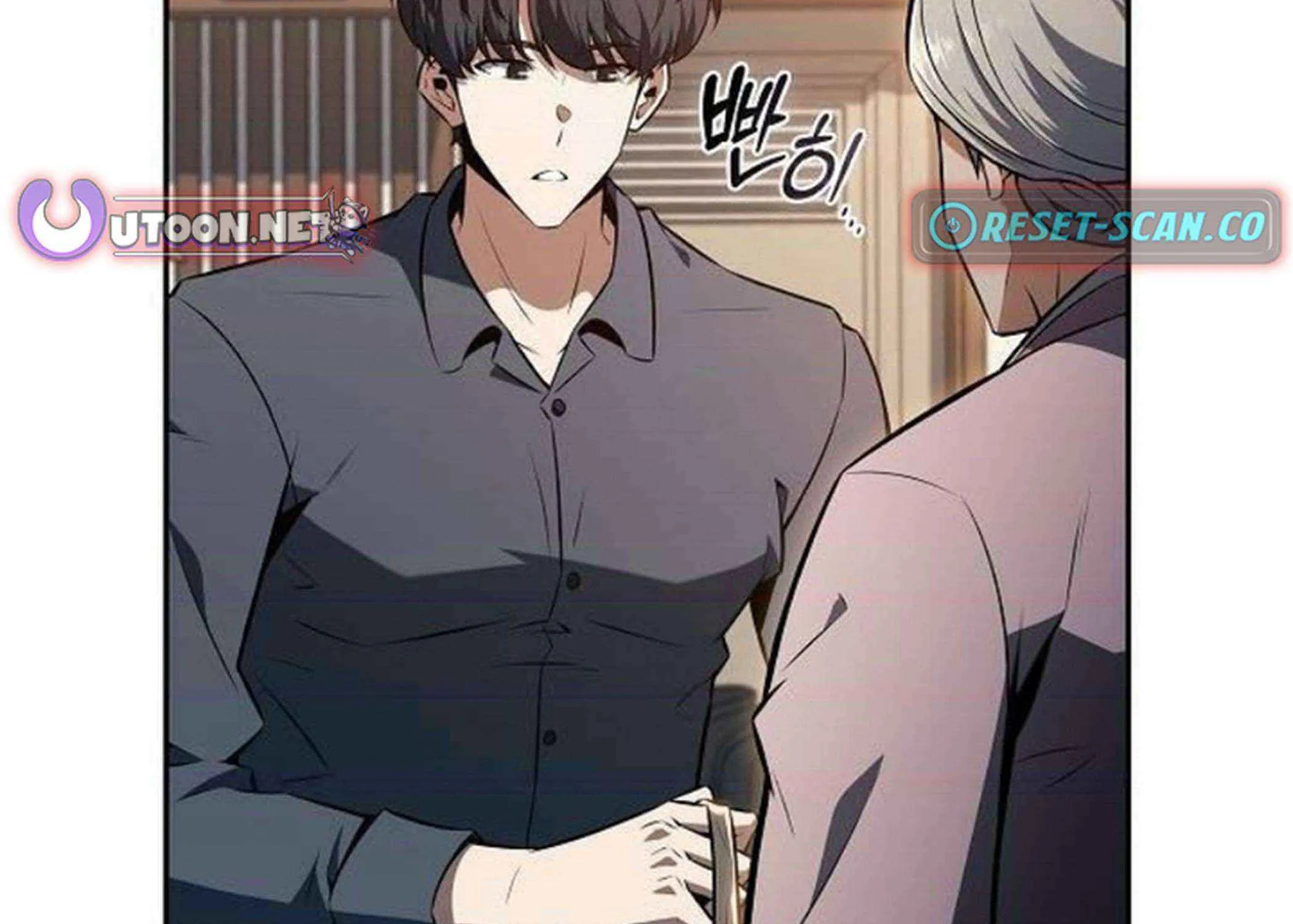 Eat & GO Chapter 16 page 19 - 