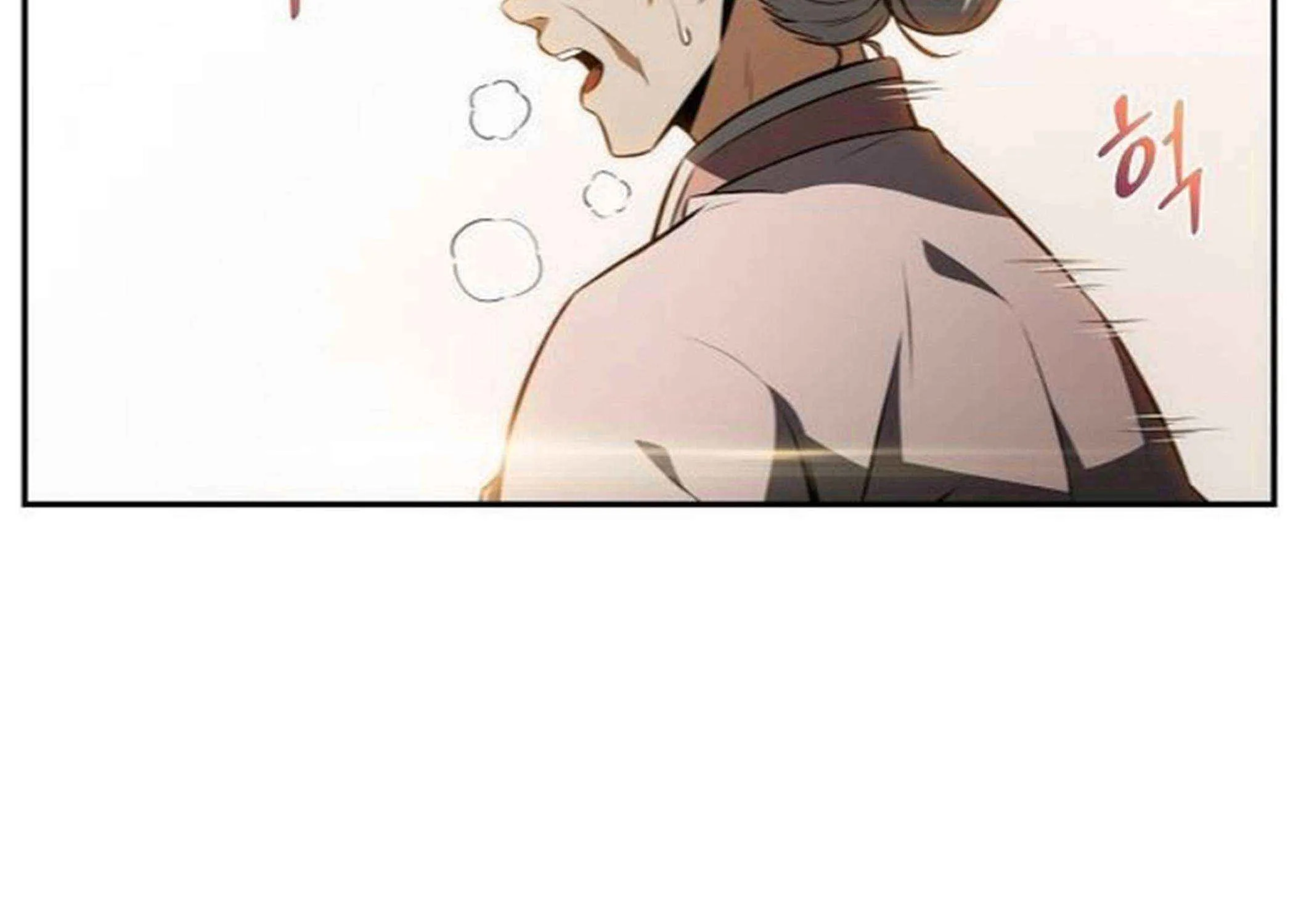 Eat & GO Chapter 16 page 185 - 