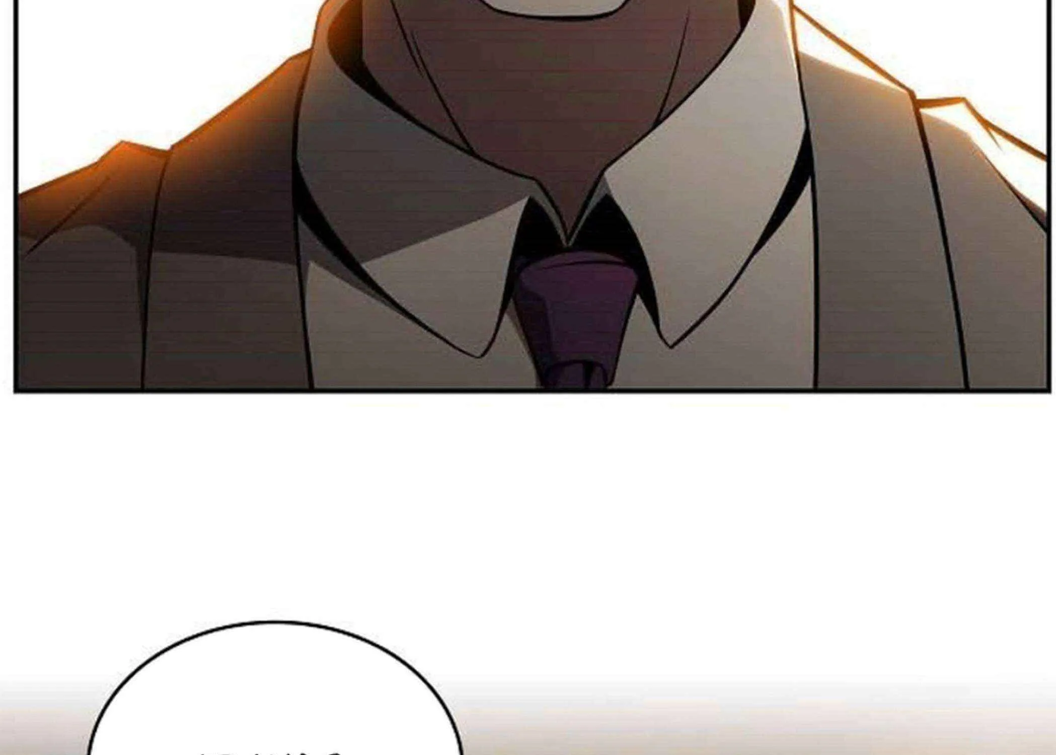Eat & GO Chapter 16 page 207 - 