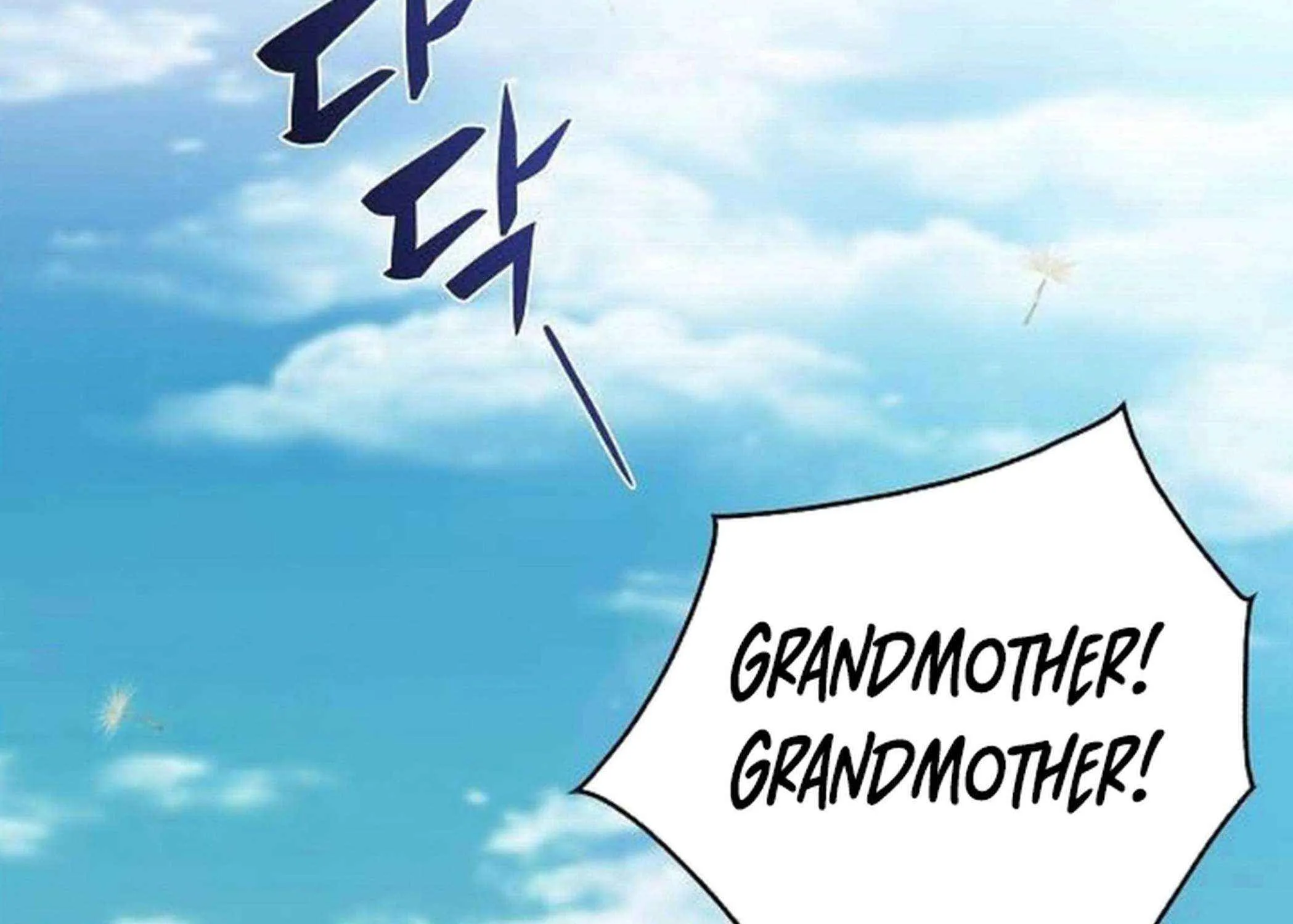 Eat & GO Chapter 16 page 221 - 