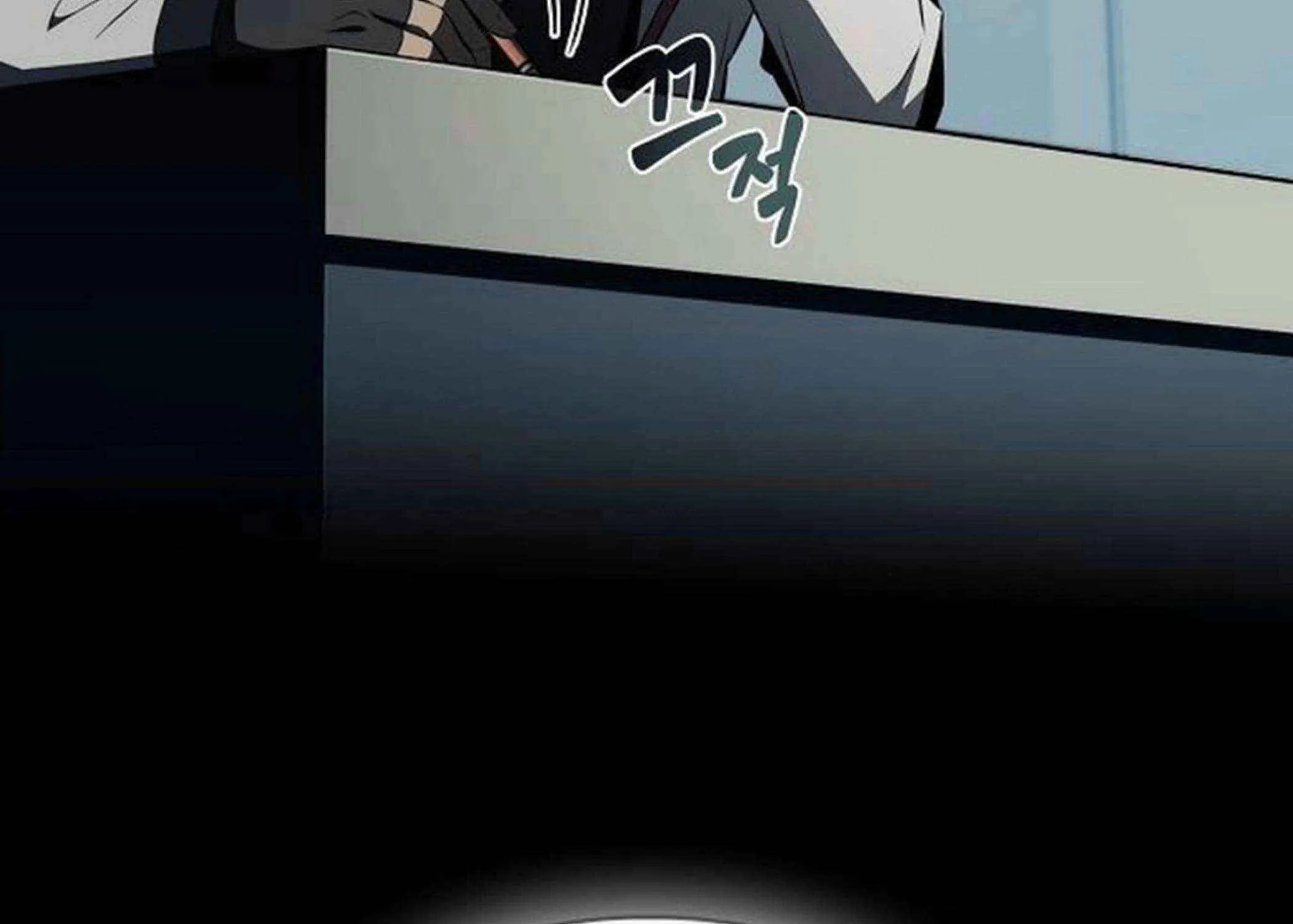 Eat & GO Chapter 16 page 258 - 