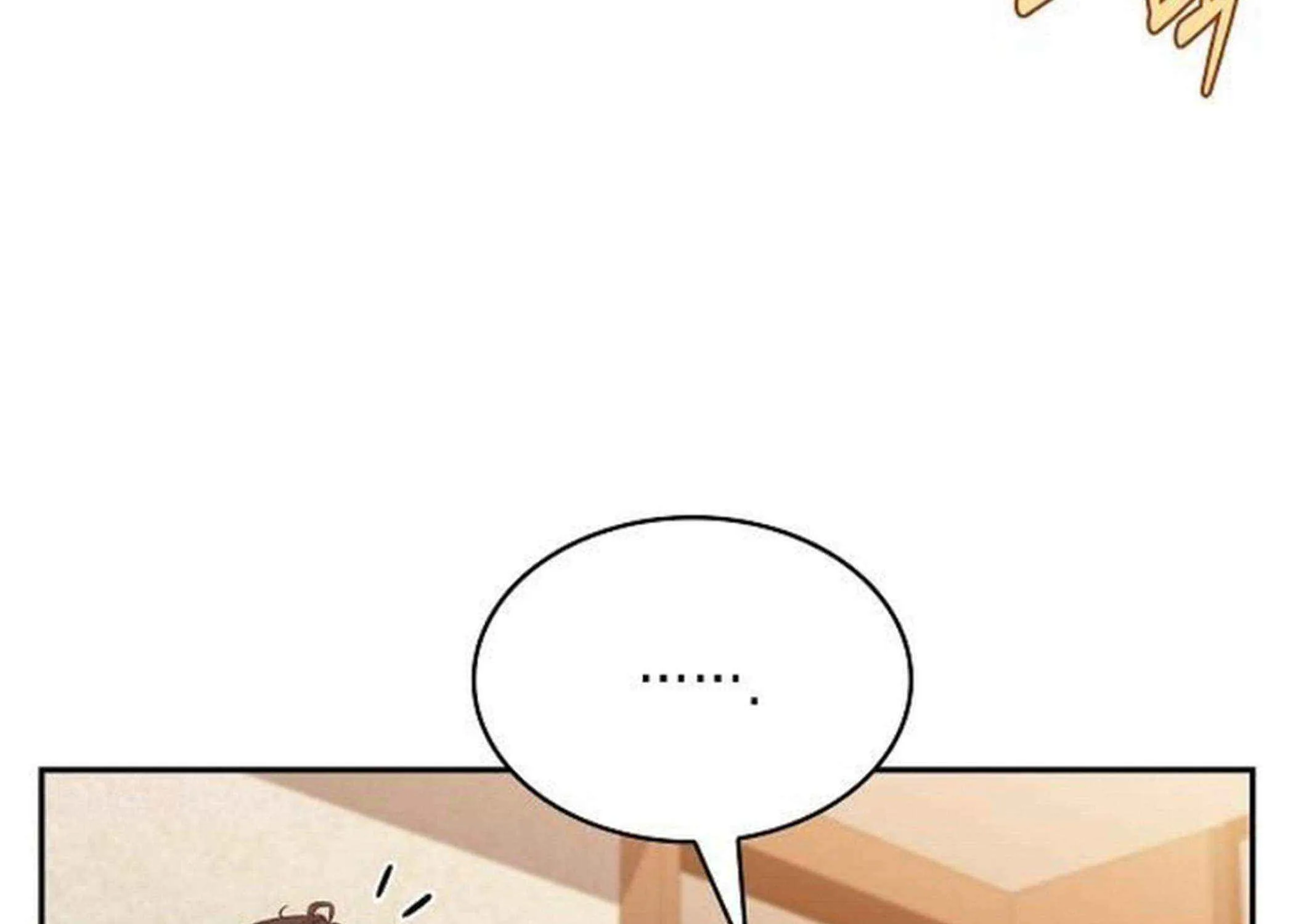 Eat & GO Chapter 16 page 63 - 
