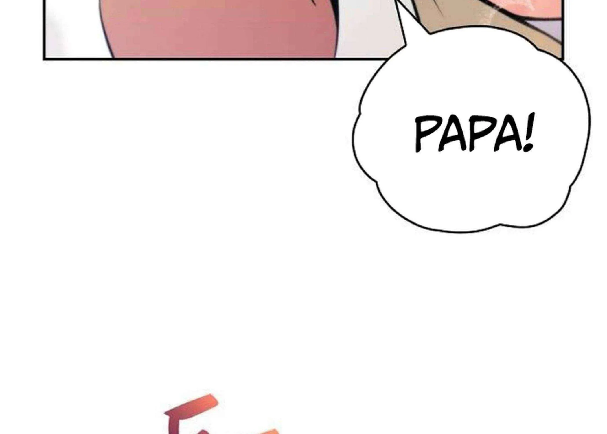 Eat & GO Chapter 16 page 94 - 