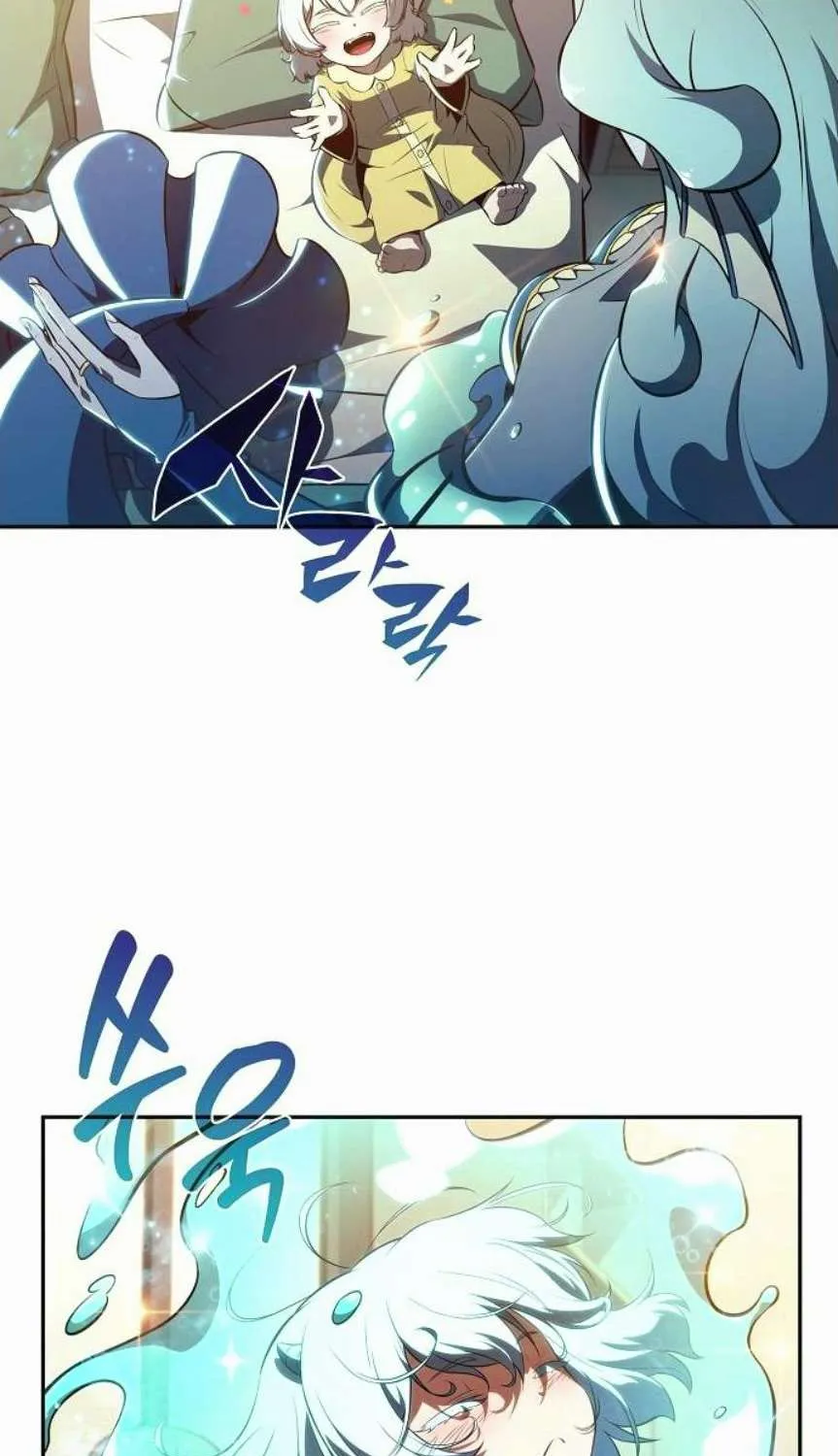Eat & GO Chapter 17 page 113 - 