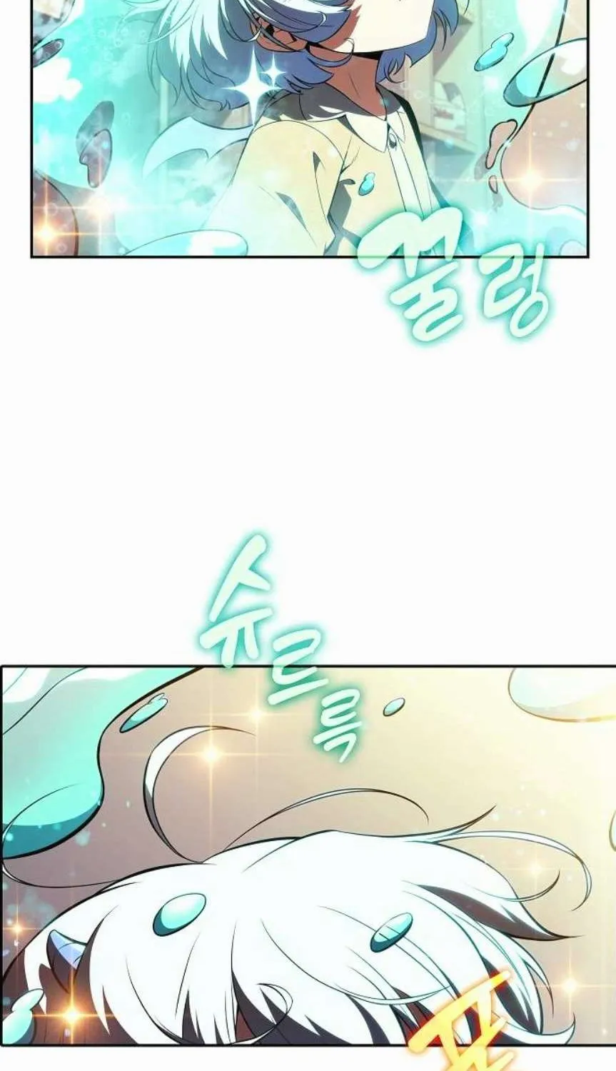 Eat & GO Chapter 17 page 114 - 