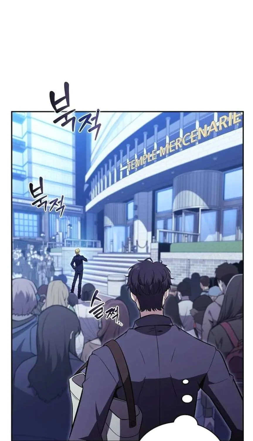 Eat & GO Chapter 17 page 38 - 