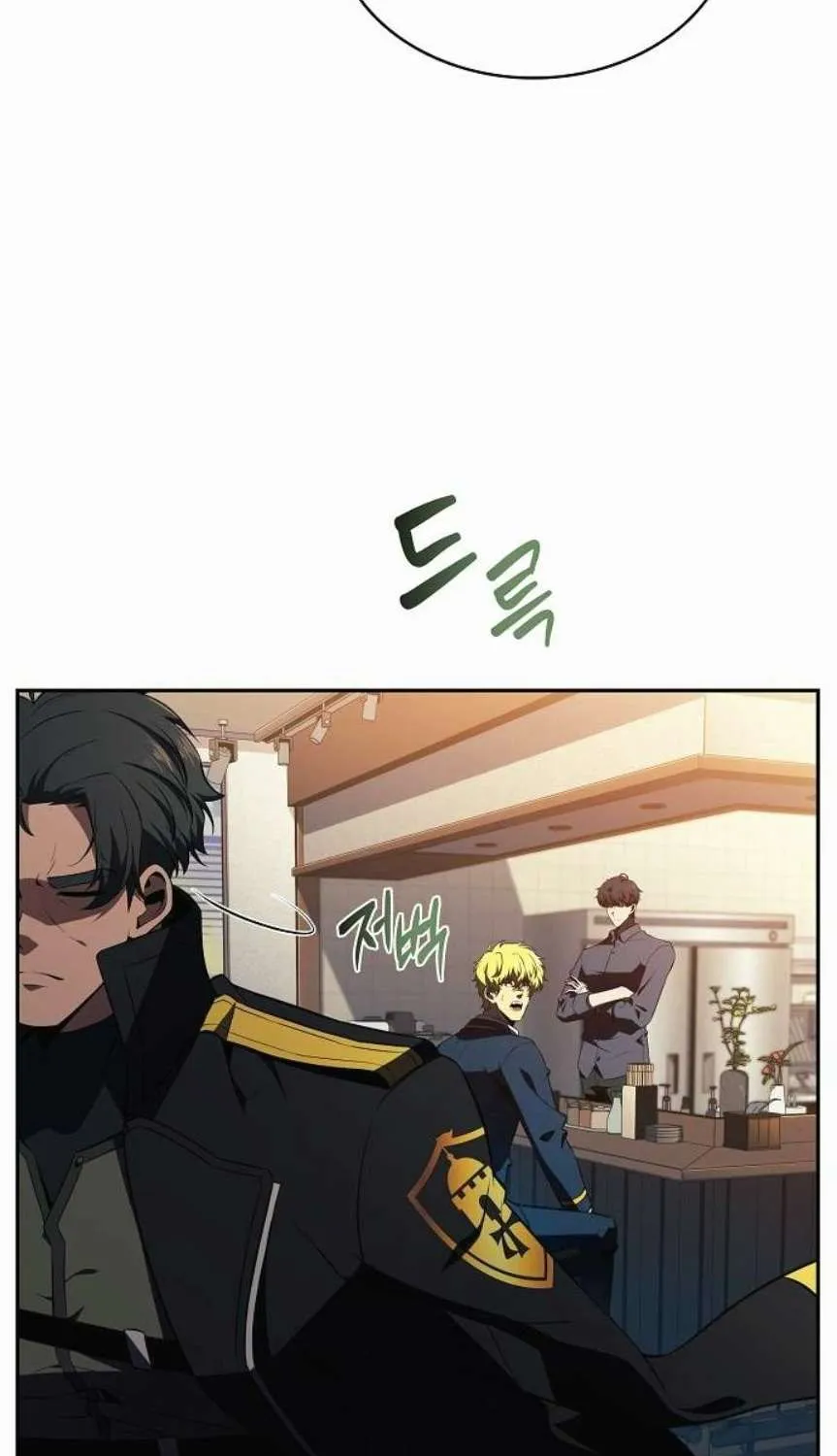 Eat & GO Chapter 17 page 97 - 