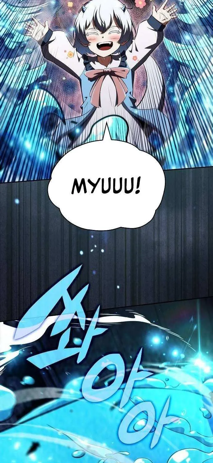 Eat & GO Chapter 18 page 13 - 