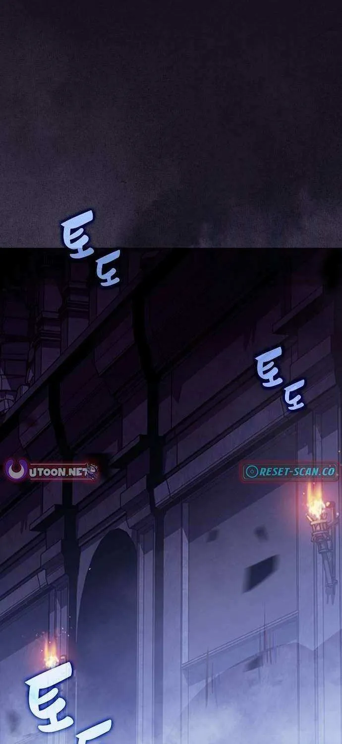 Eat & GO Chapter 18 page 3 - 