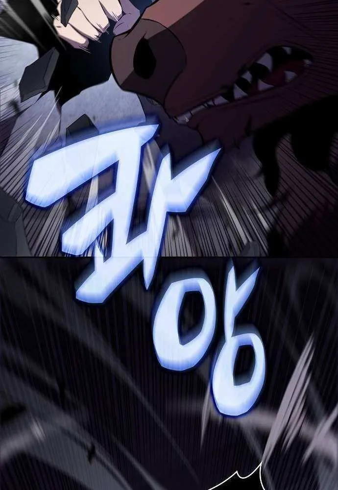 Eat & GO Chapter 18 page 22 - 