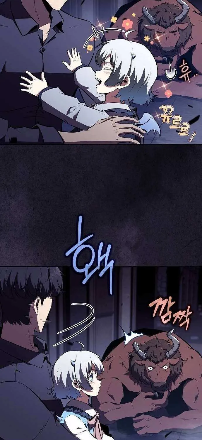 Eat & GO Chapter 18 page 46 - 