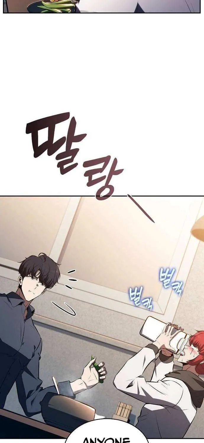 Eat & GO Chapter 18 page 60 - 