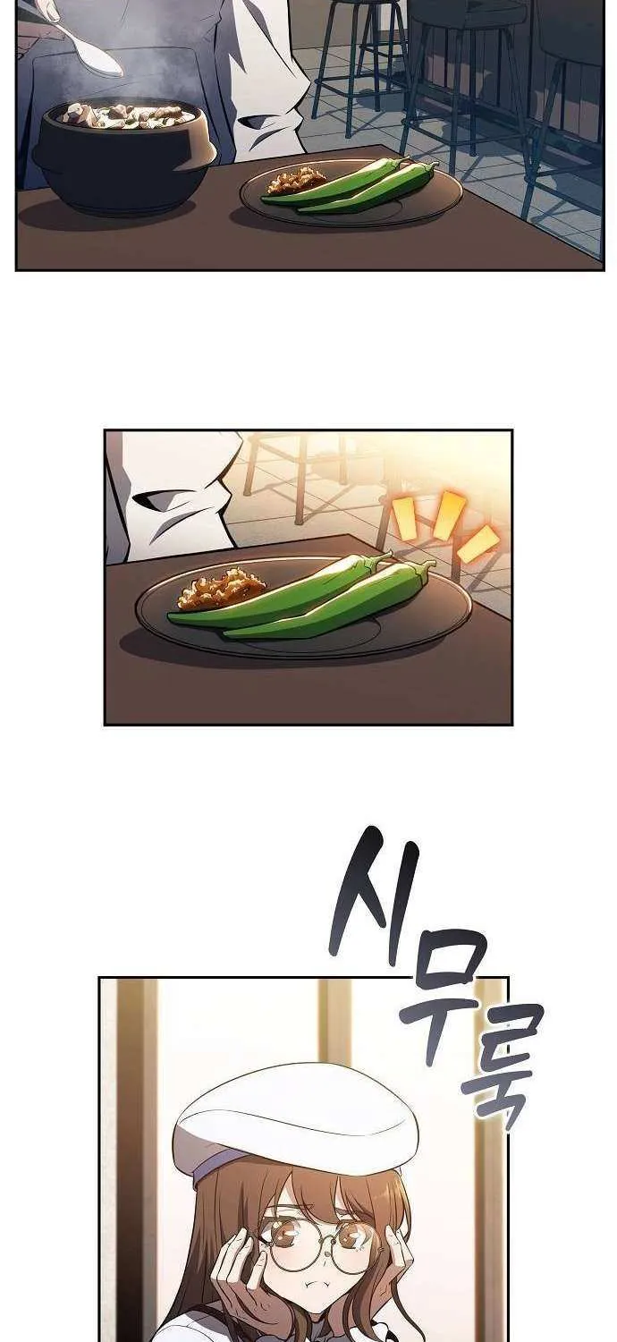 Eat & GO Chapter 18 page 67 - 