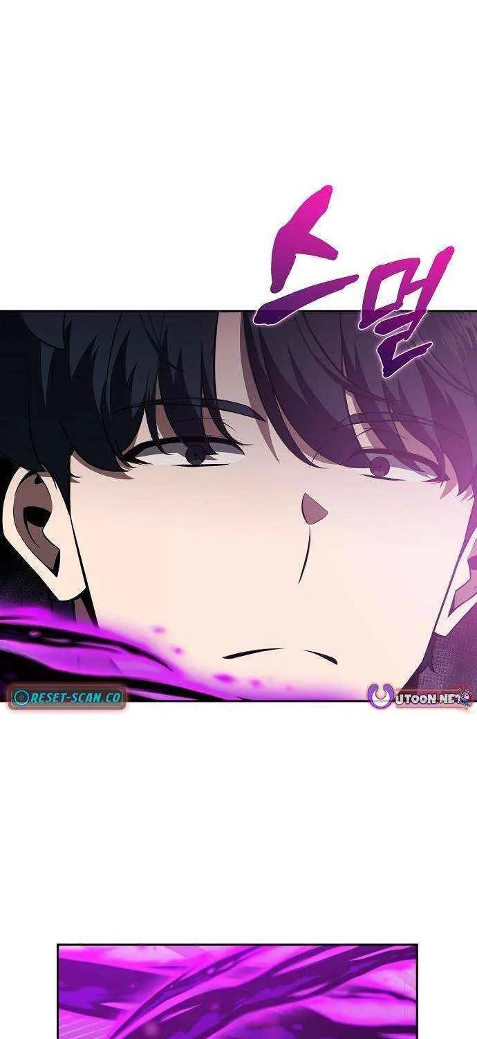Eat & GO Chapter 19 page 108 - 