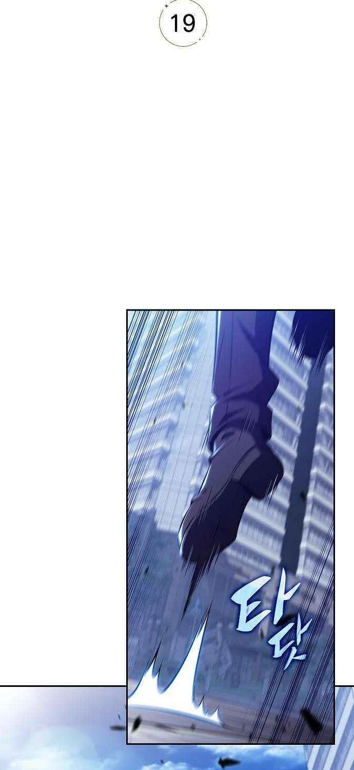 Eat & GO Chapter 19 page 47 - 