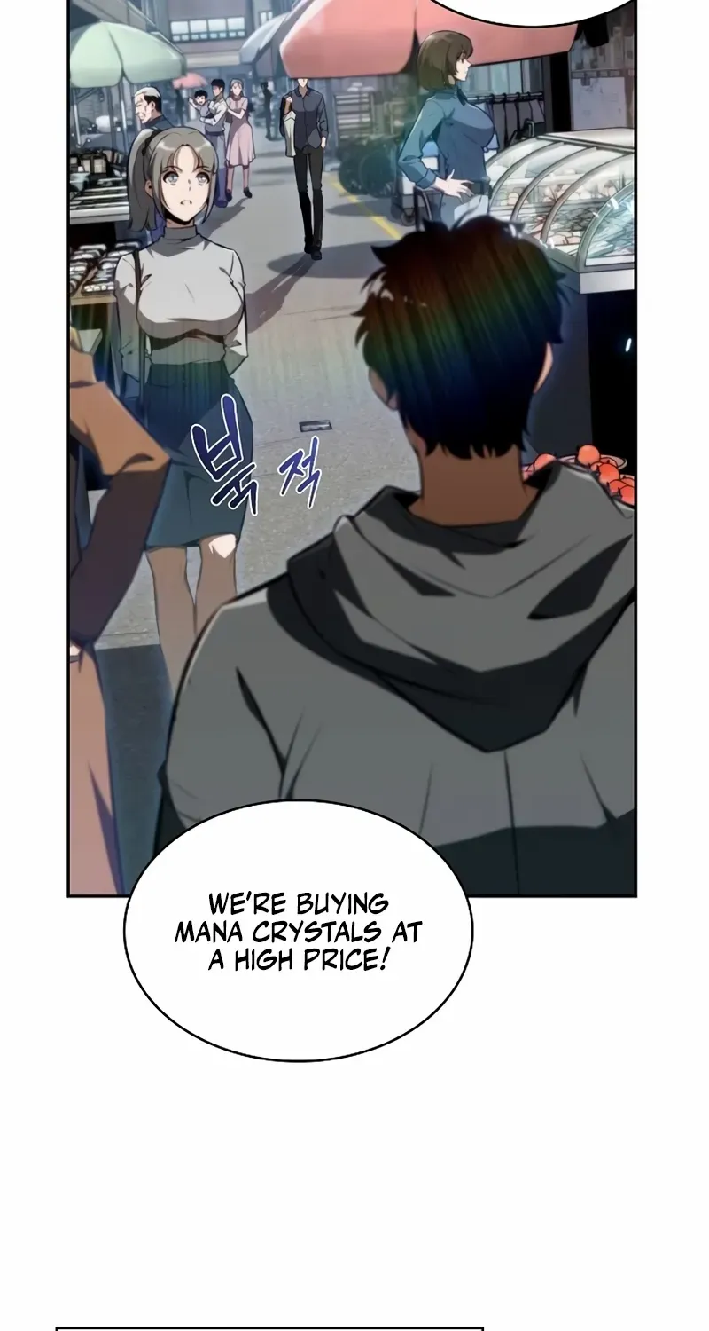 Eat & GO Chapter 2 page 2 - 