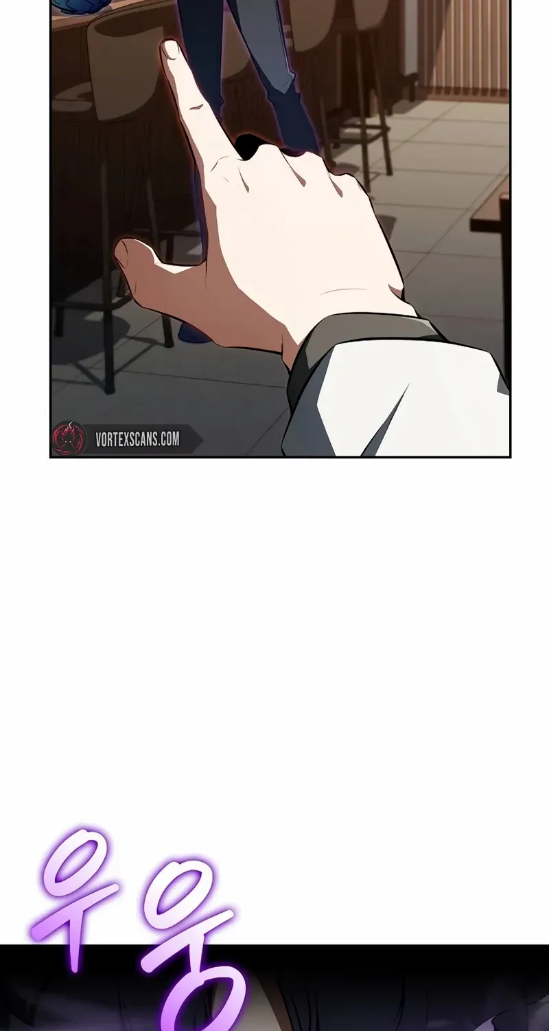 Eat & GO Chapter 2 page 43 - 