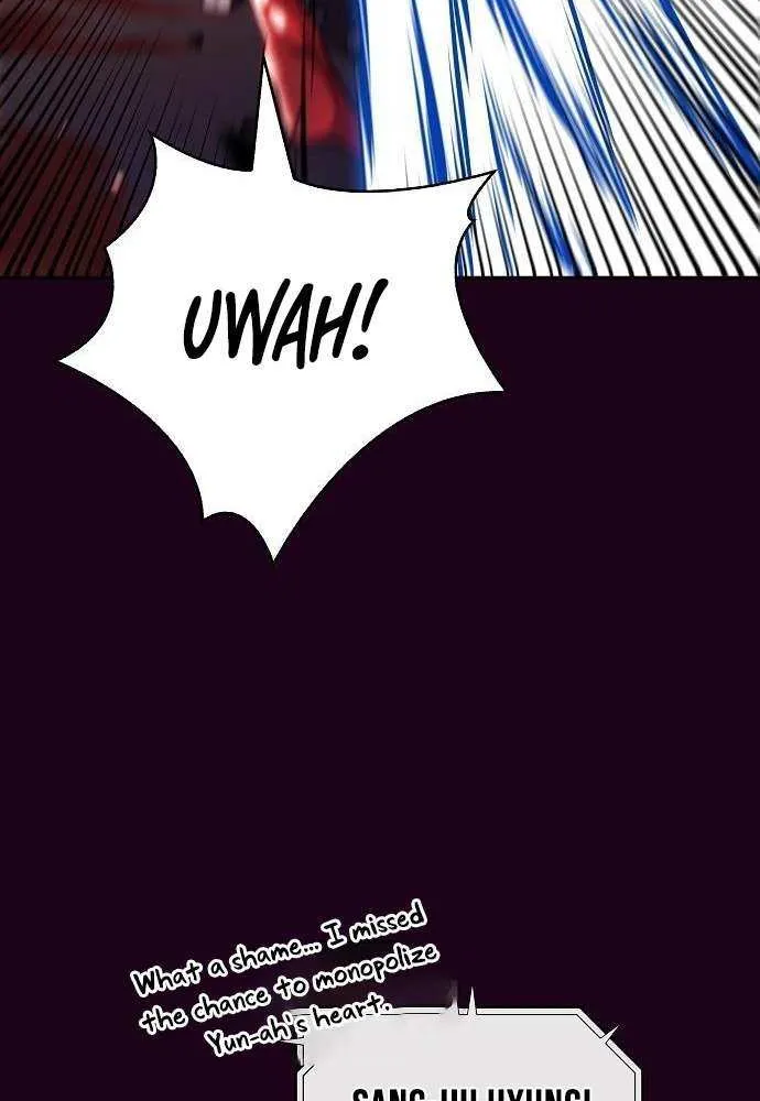 Eat & GO Chapter 20 page 21 - 