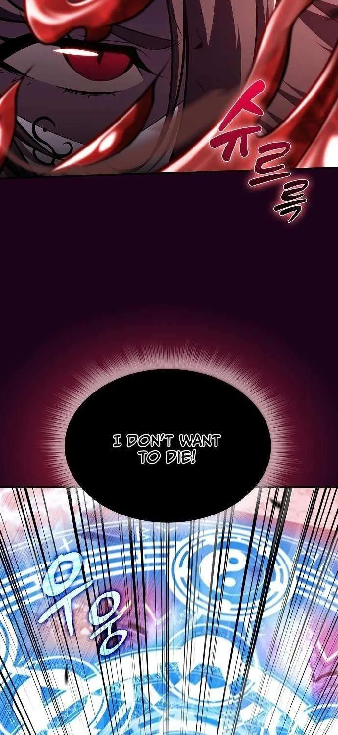 Eat & GO Chapter 20 page 45 - 