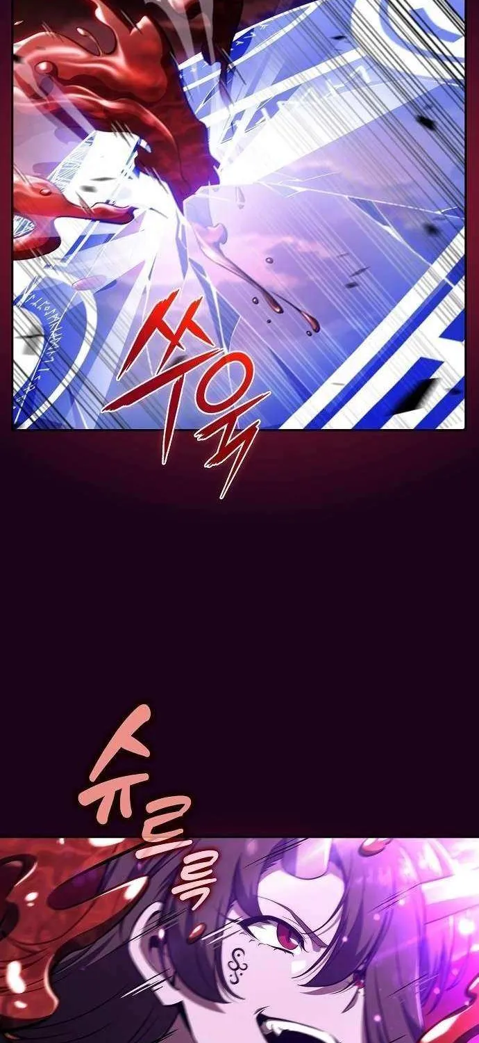 Eat & GO Chapter 20 page 58 - 