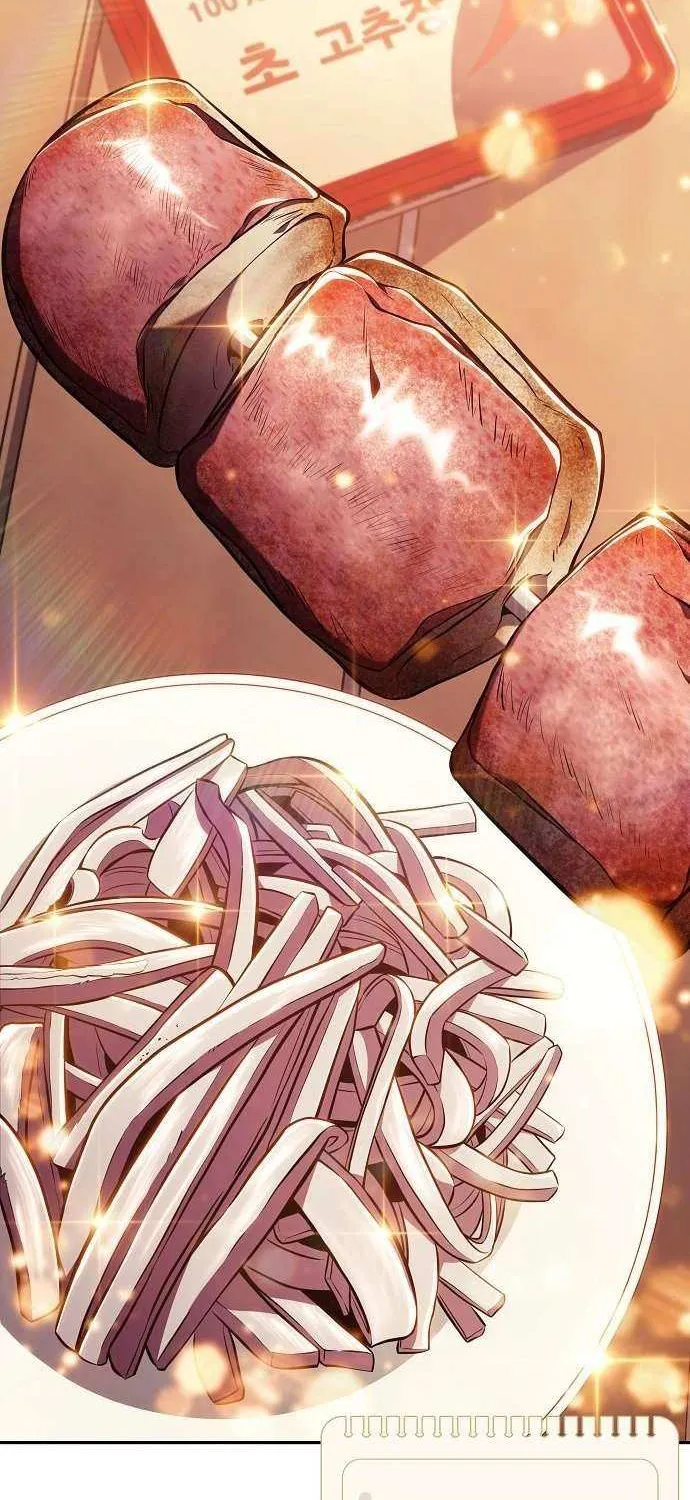 Eat & GO Chapter 21 page 73 - 