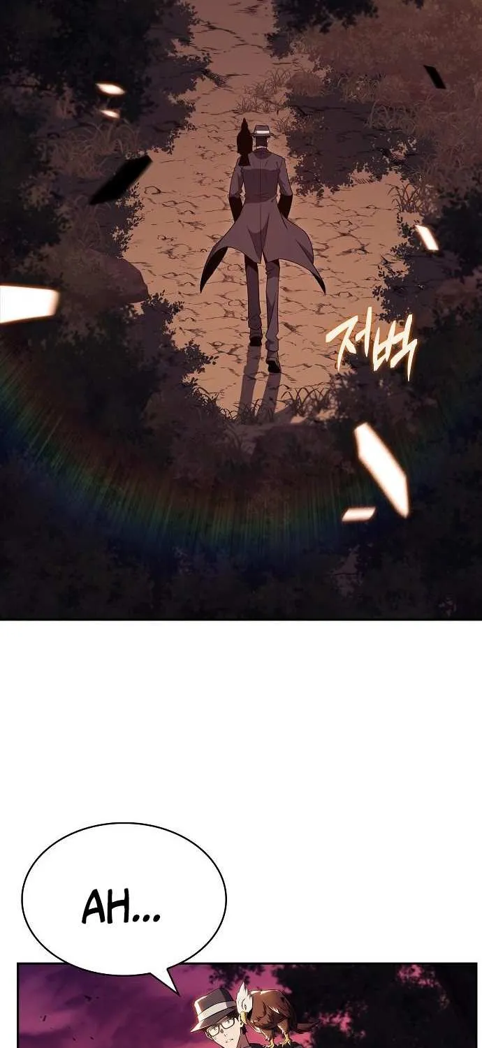 Eat & GO Chapter 22 page 104 - 