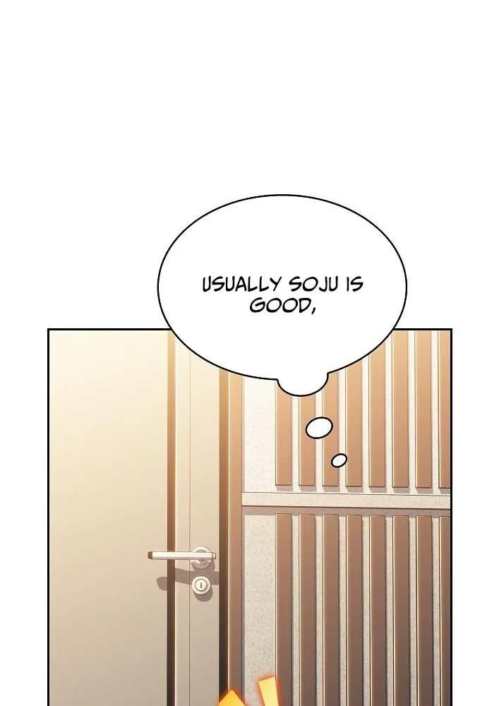 Eat & GO Chapter 22 page 15 - 