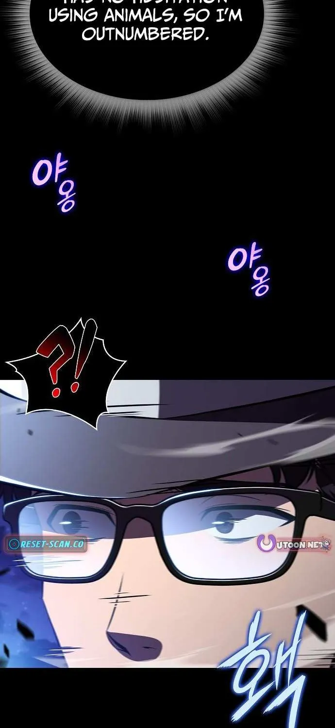 Eat & GO Chapter 22 page 84 - 