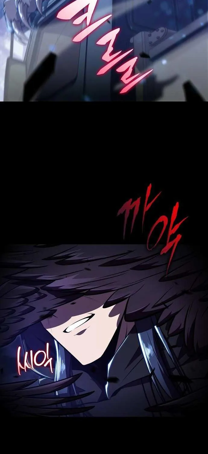 Eat & GO Chapter 22 page 89 - 