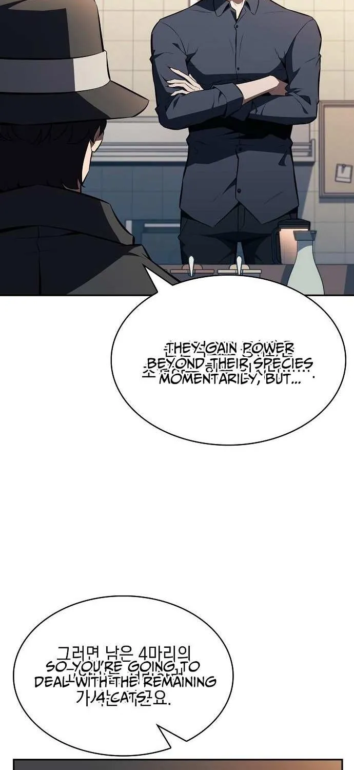 Eat & GO Chapter 22 page 96 - 