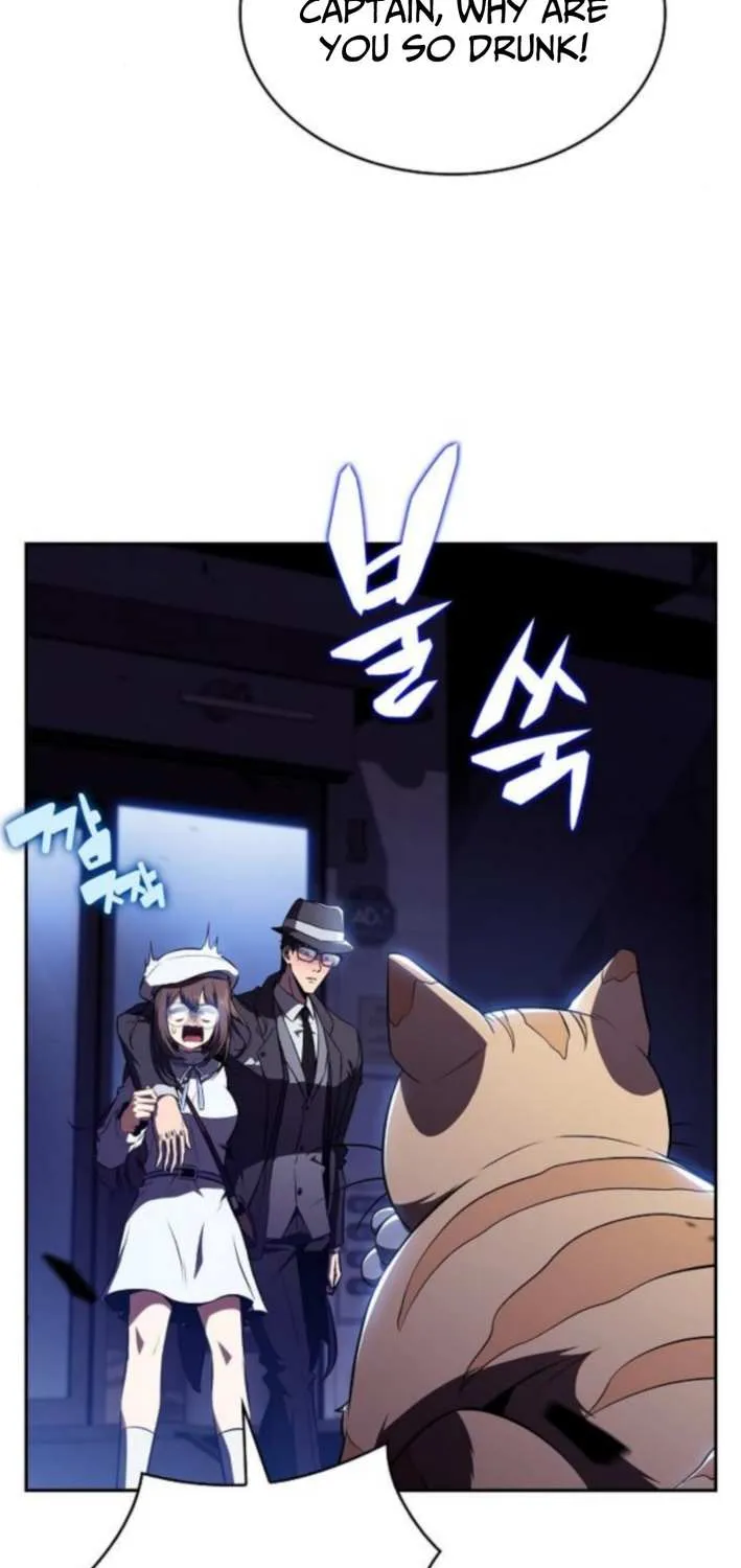 Eat & GO Chapter 23 page 47 - 