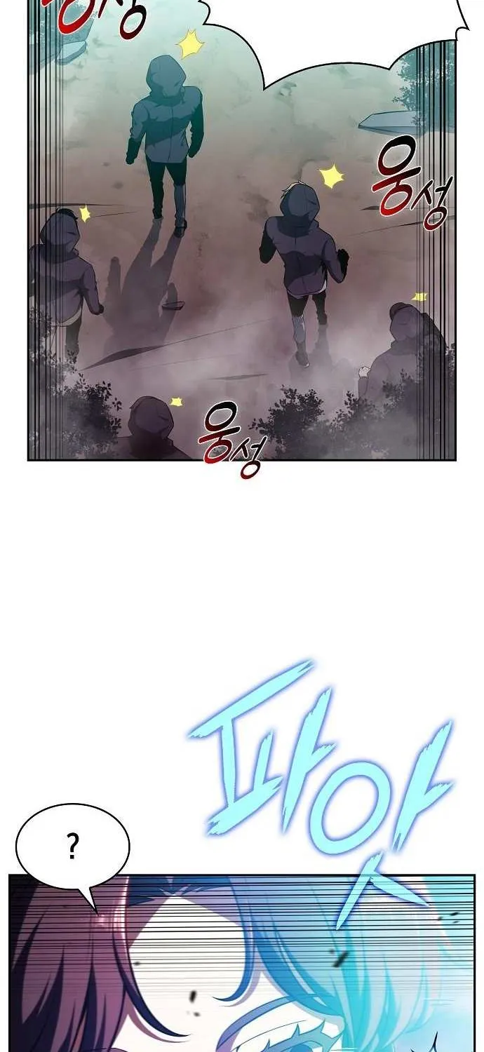 Eat & GO Chapter 24 page 37 - 