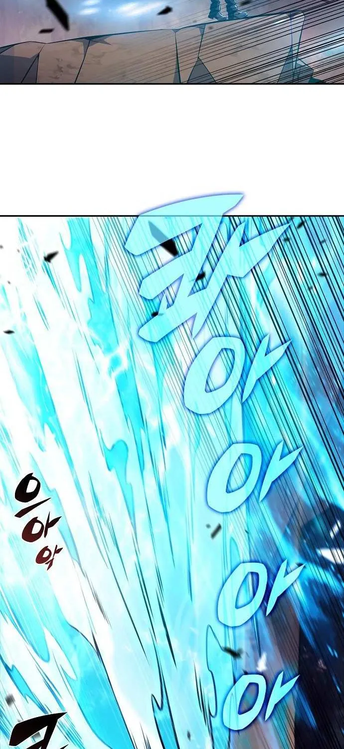 Eat & GO Chapter 24 page 41 - 