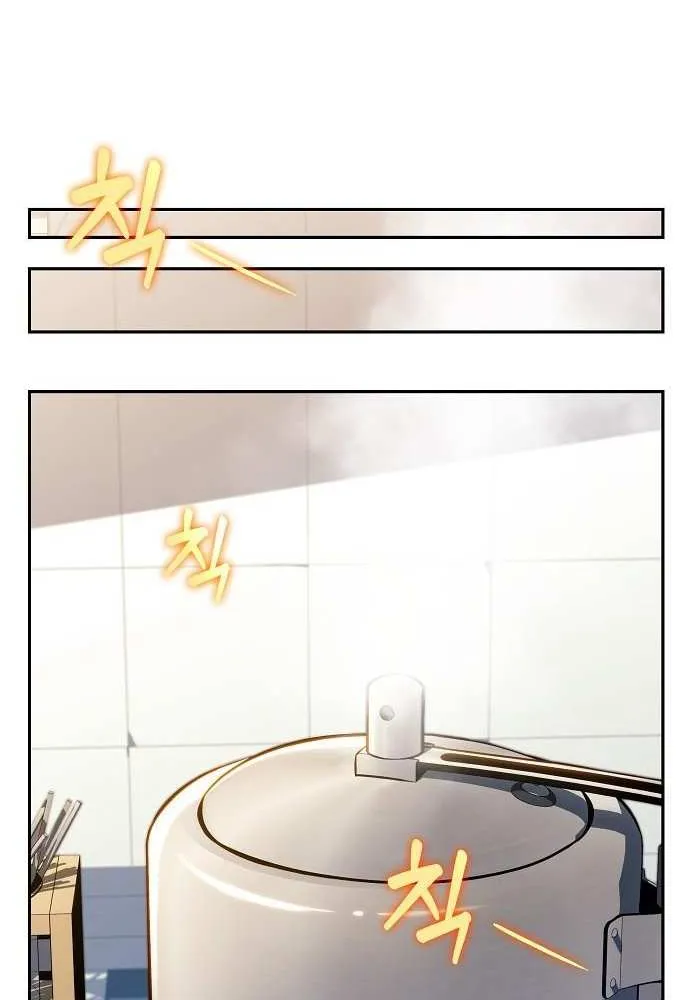 Eat & GO Chapter 24 page 84 - 