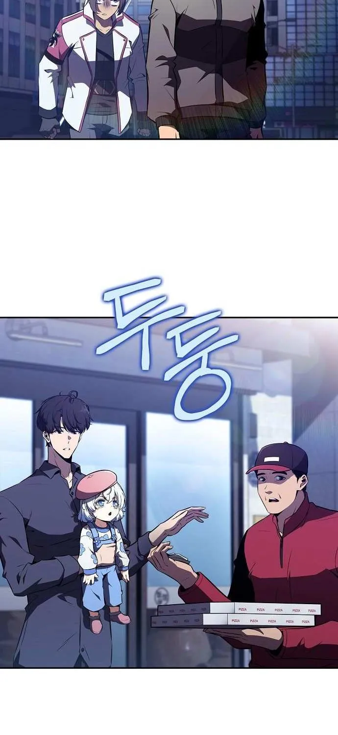 Eat & GO Chapter 25 page 56 - 