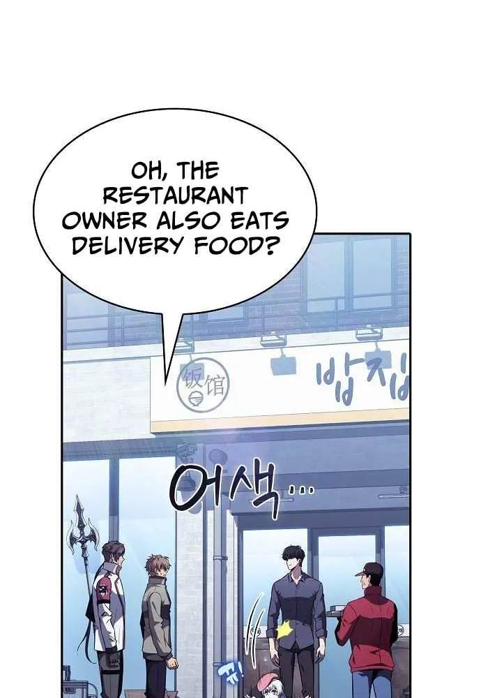Eat & GO Chapter 25 page 57 - 