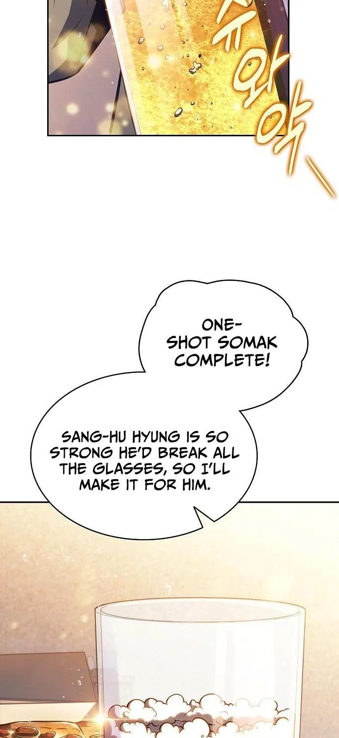 Eat & GO Chapter 25 page 77 - 