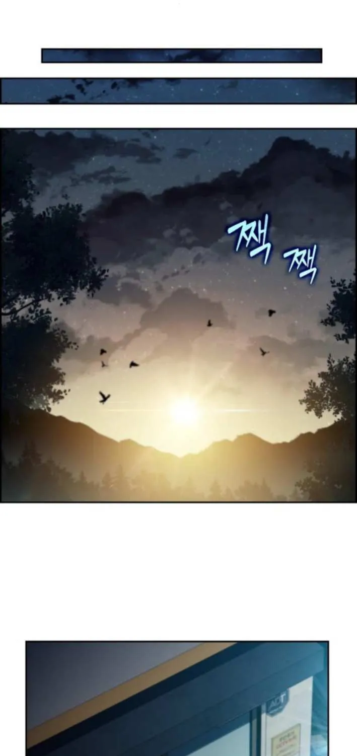 Eat & GO Chapter 26 page 66 - 