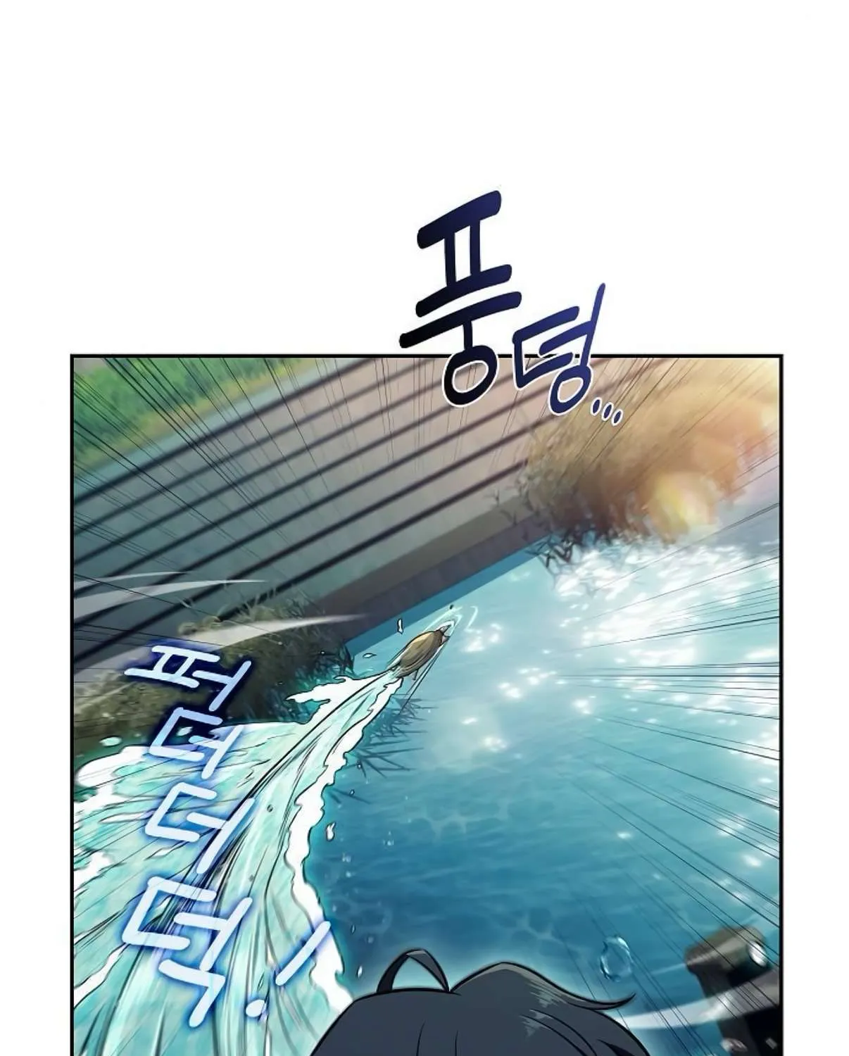 Eat & GO Chapter 28 page 11 - 