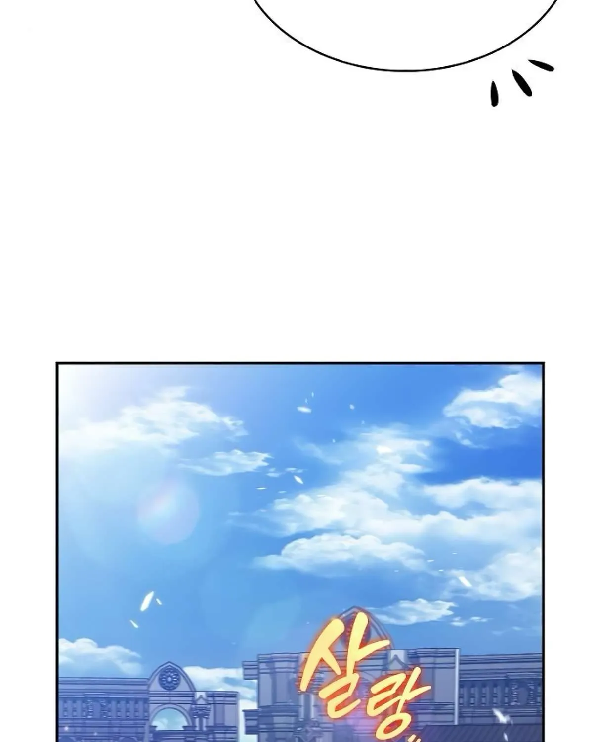 Eat & GO Chapter 28 page 101 - 