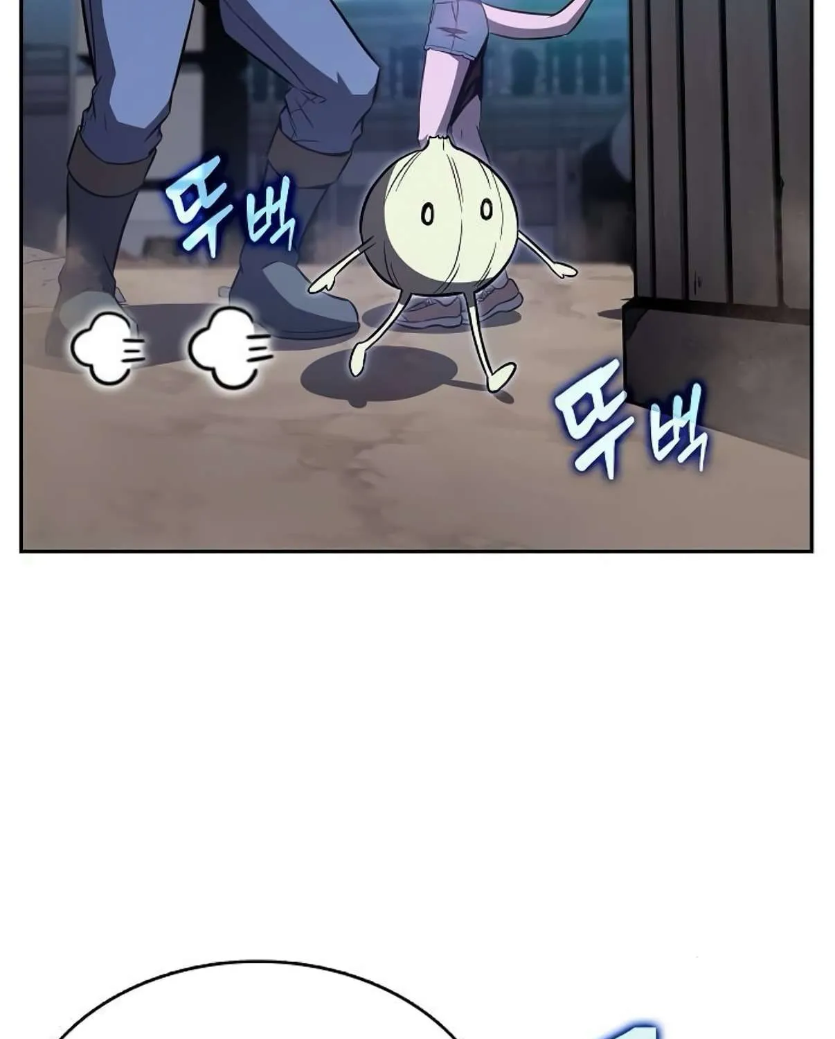 Eat & GO Chapter 28 page 116 - 