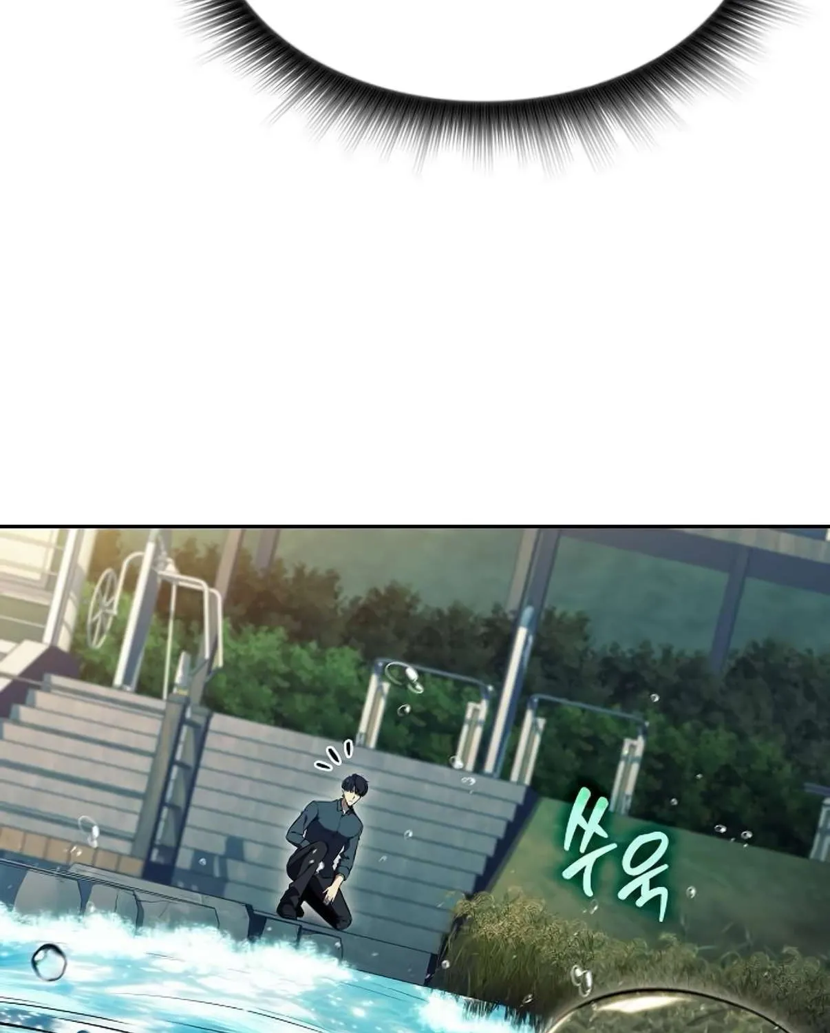 Eat & GO Chapter 28 page 16 - 