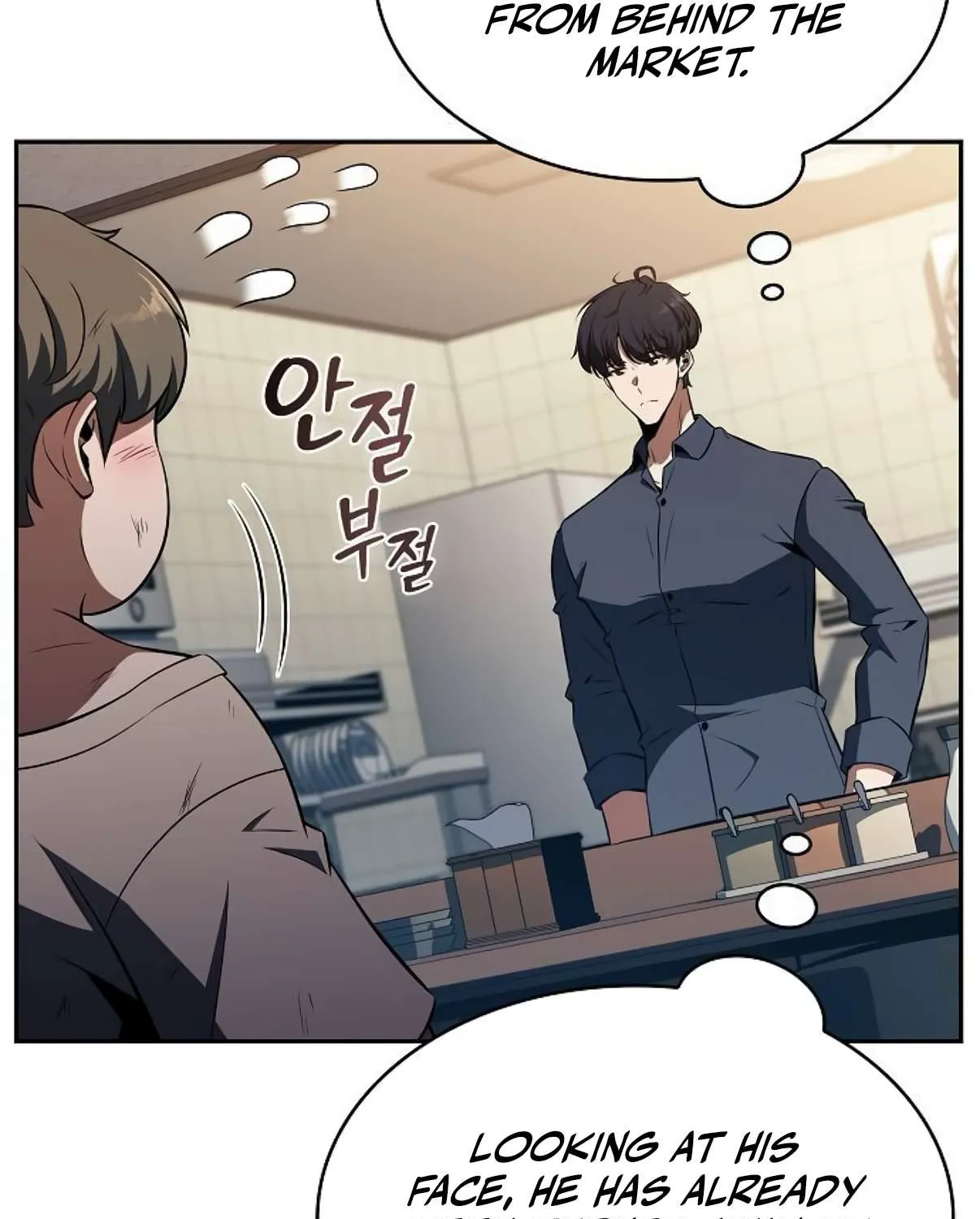 Eat & GO Chapter 28 page 52 - 