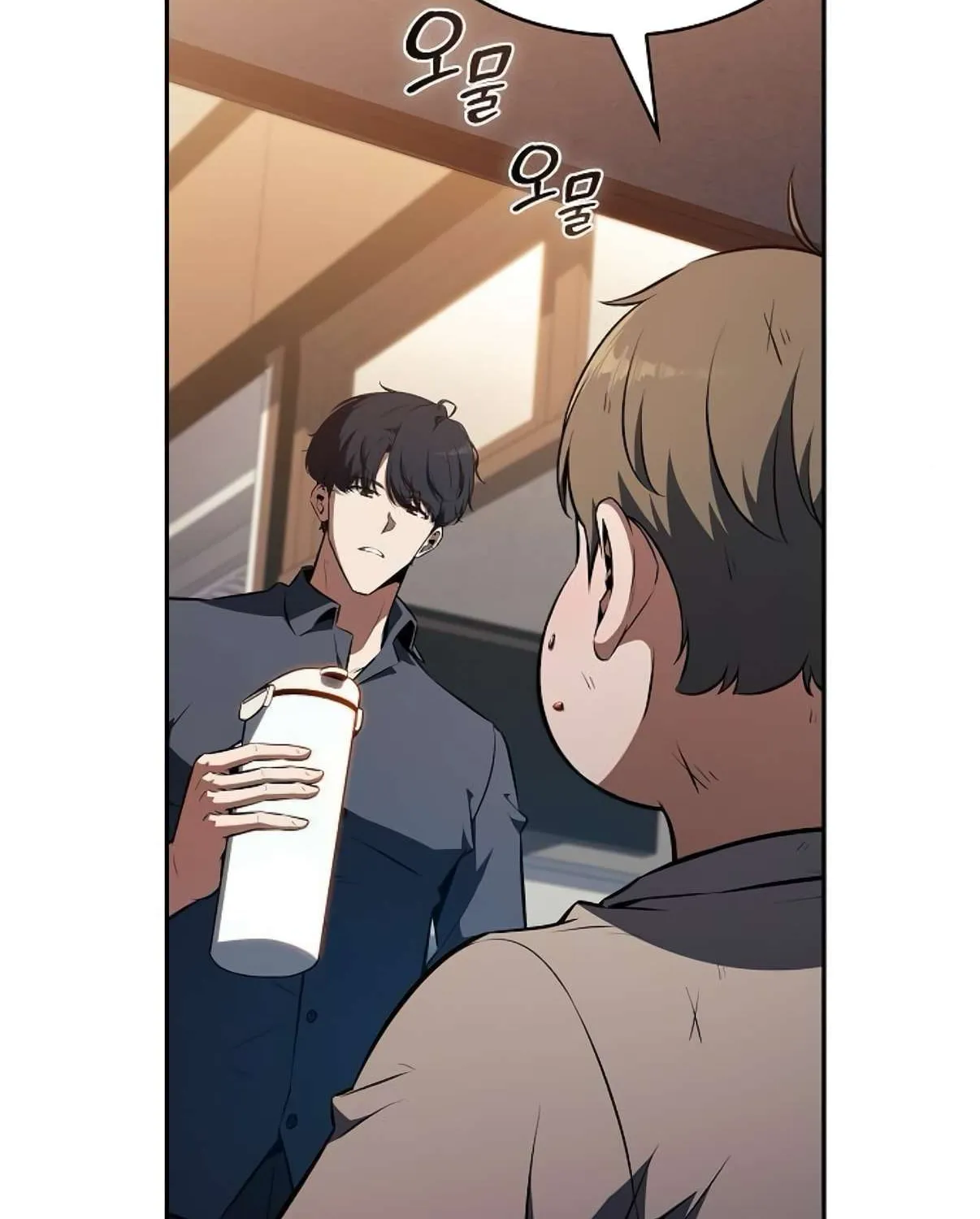Eat & GO Chapter 28 page 61 - 