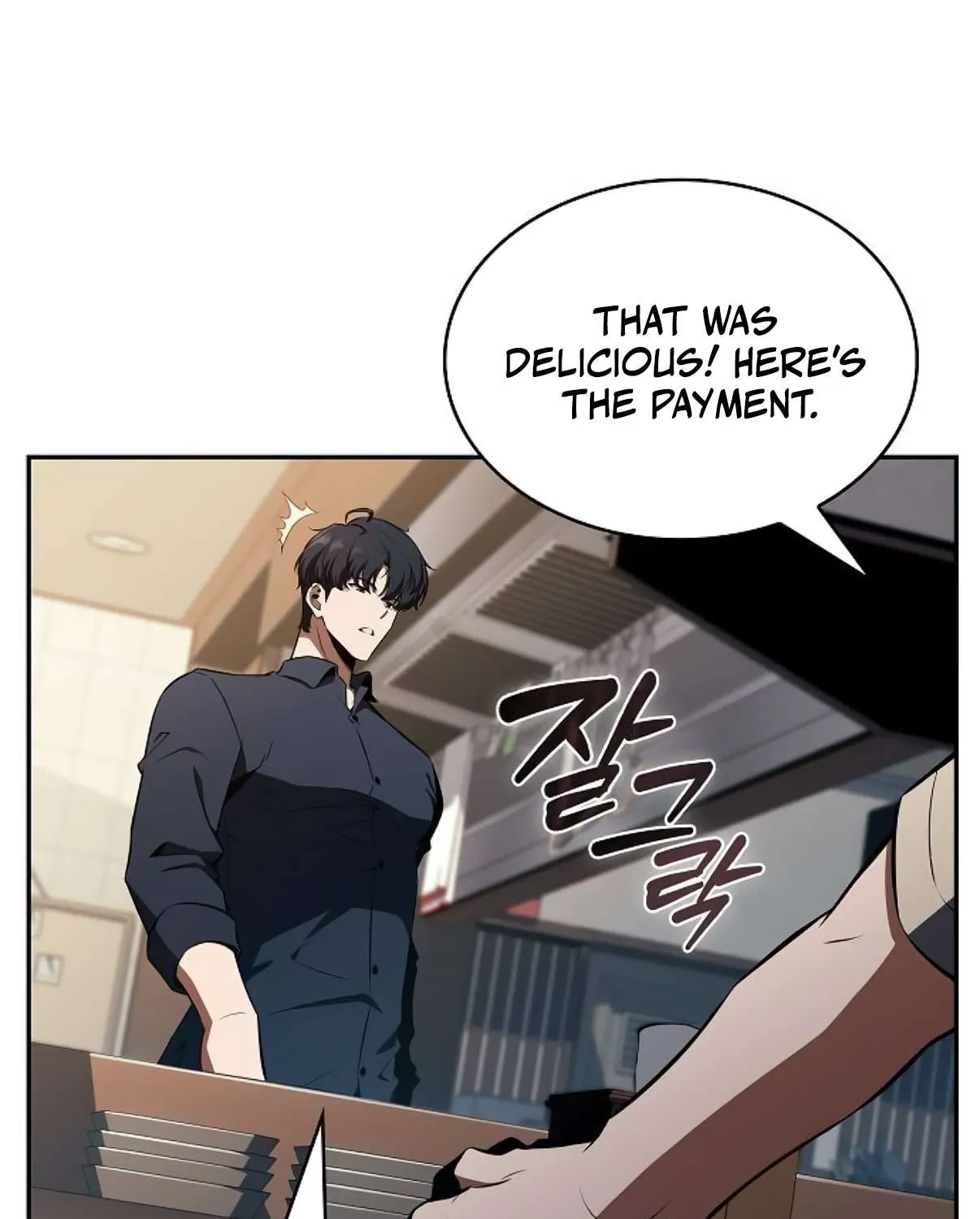 Eat & GO Chapter 28 page 64 - 