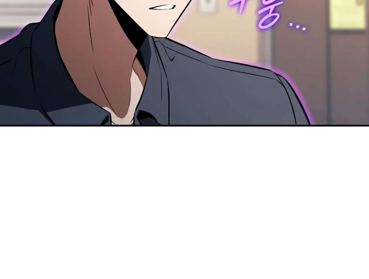 Eat & GO Chapter 28 page 68 - 
