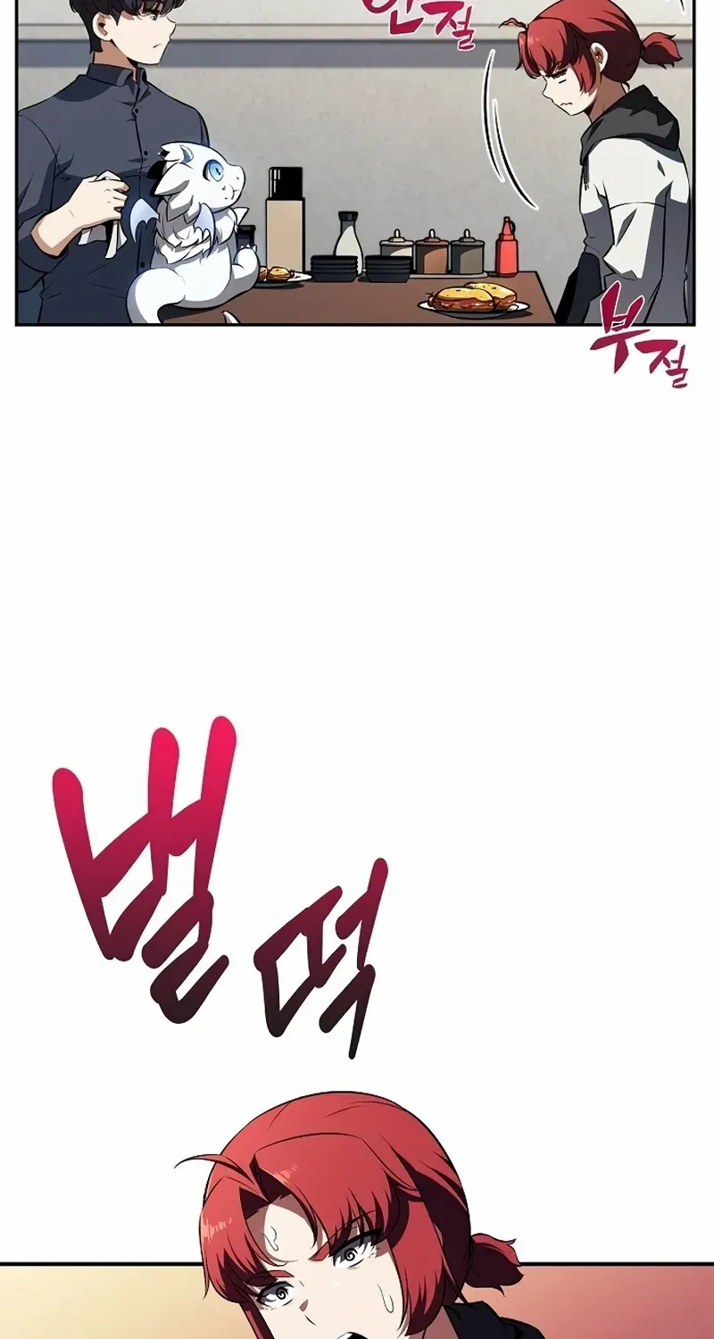 Eat & GO Chapter 3 page 11 - 
