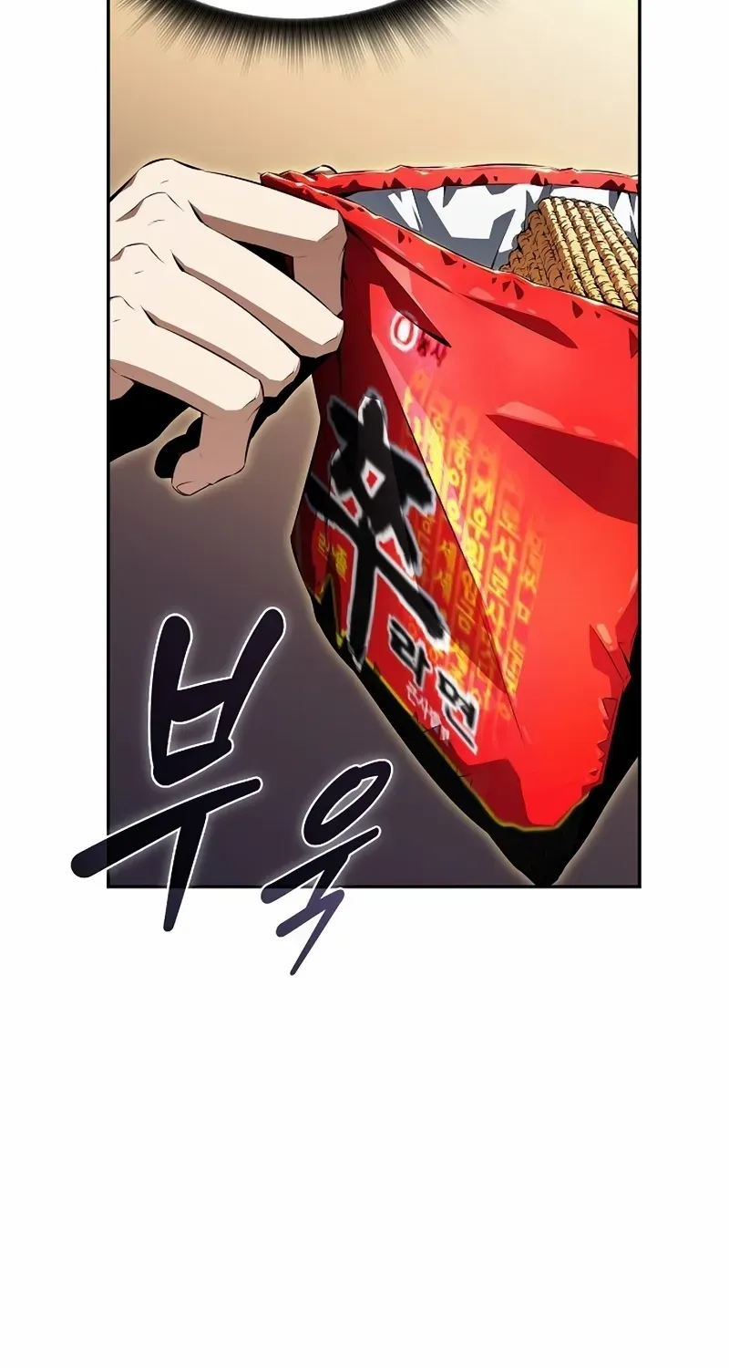 Eat & GO Chapter 3 page 128 - 